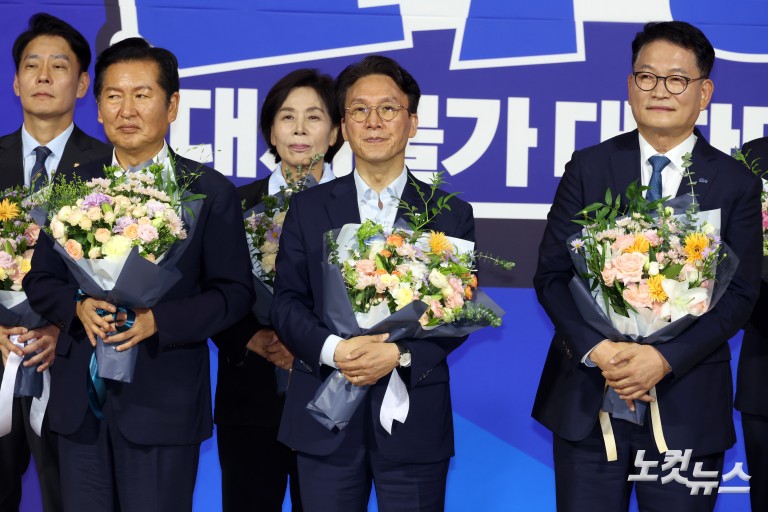 민주당 당대표·최고위원 선출을 위한 예비경선 결과발표