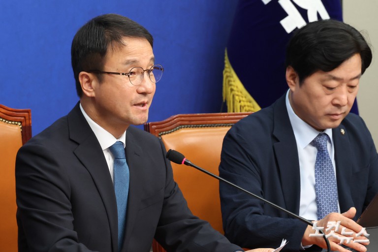 더불어민주당 최고위원회의