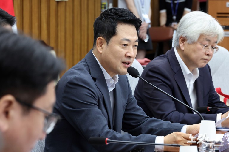 국민의힘 부동산정책 정상화 토론회
