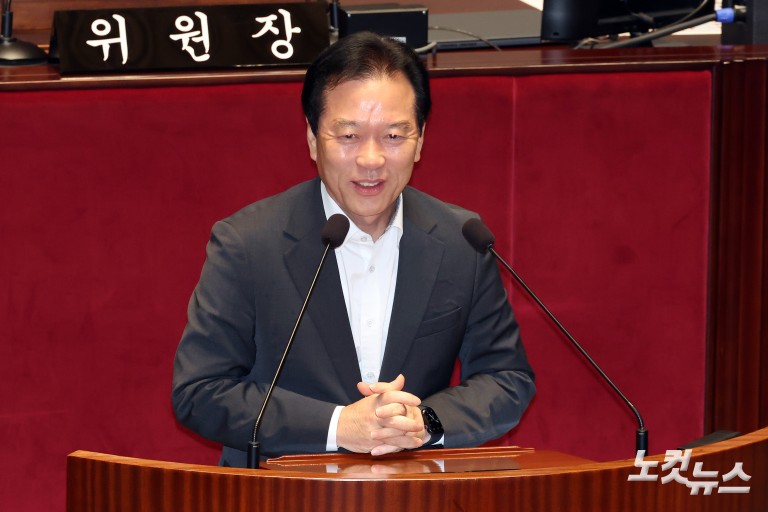 국회 예결위 전체회의
