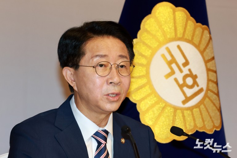 조정식 국회의장 취임 첫 기자간담회