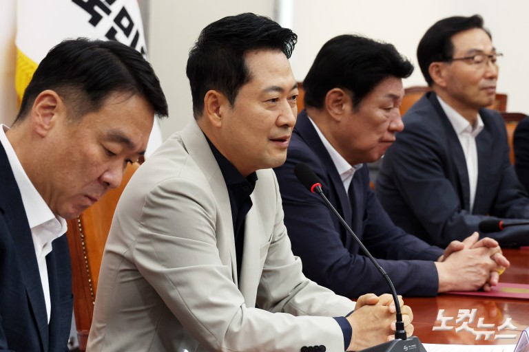 국민의힘, 선출직 공직자 평가혁신 TF 임명장 수여식 및 제 1차 회의