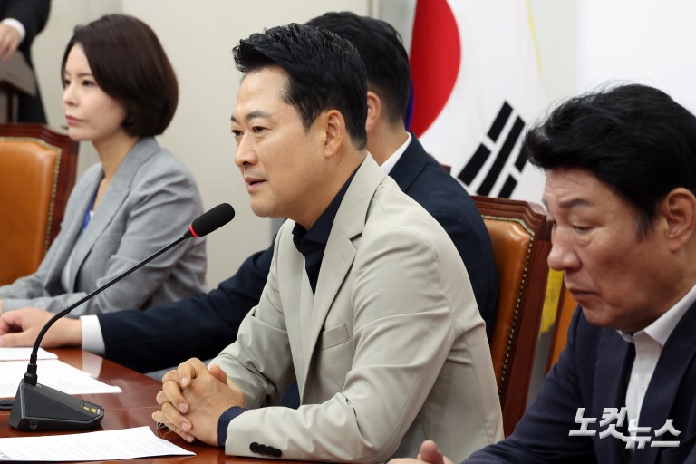 국민의힘, 선출직 공직자 평가혁신 TF 임명장 수여식 및 제 1차 회의