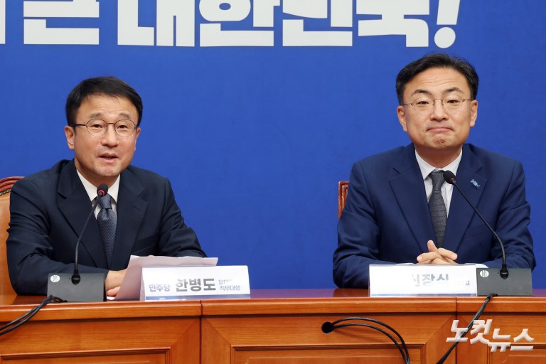 민주당 한병도 대표 직무대행, 신장식 조국혁신당 대표 접견