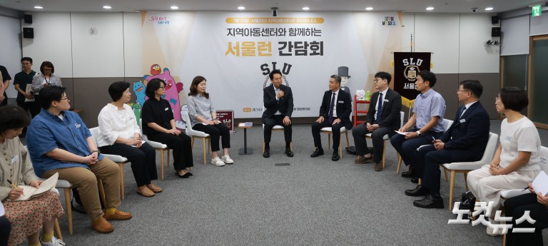 갤럭시 Z 폴드8·플립8 사전예약 시작