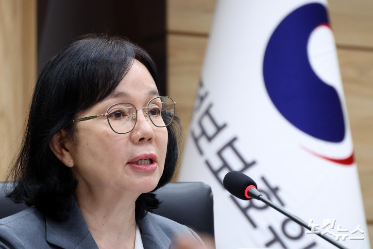 개인정보위 전체회의