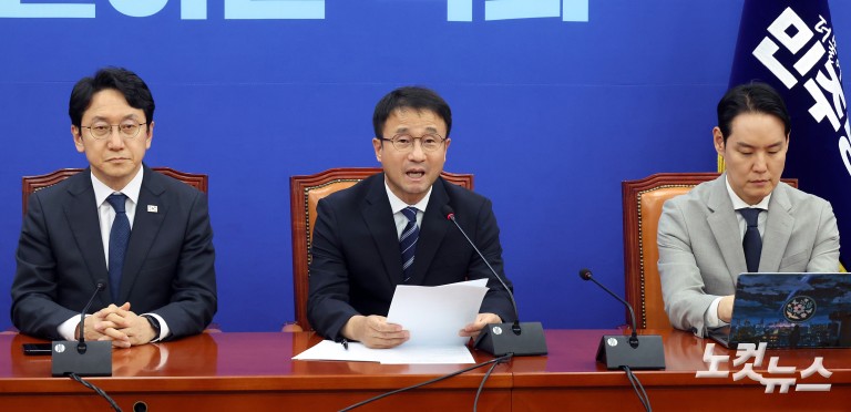 민주당 한병도 당대표 직무대행 겸 원내대표 기자간담회