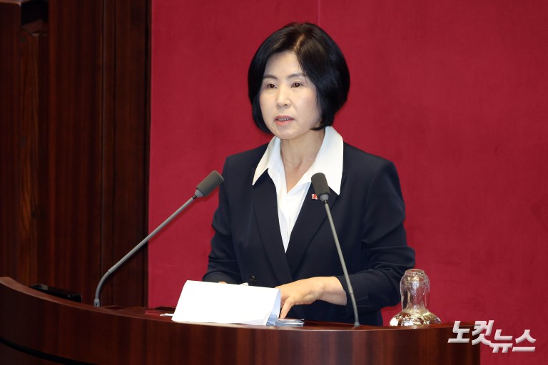 국회 본회의 통과하는 형사소송법 일부개정법률안