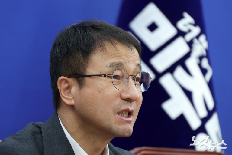 민주당 원내대책회의