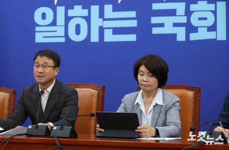 민주당 원내대책회의