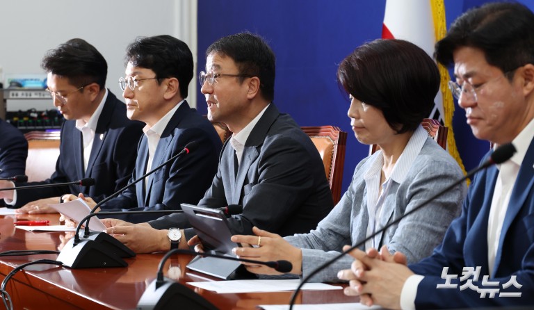 민주당 원내대책회의