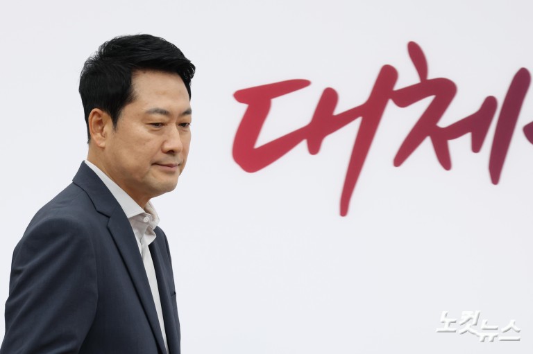 국힘 부동산정상화특위 전체회의