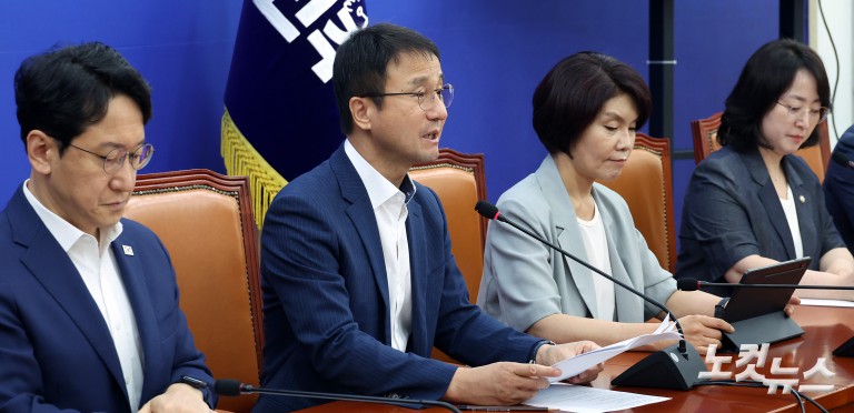 더불어민주당 원내대책회의