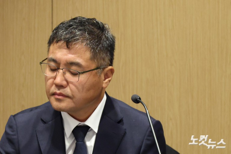 호카 총판사 전 대표 해명 기자회견