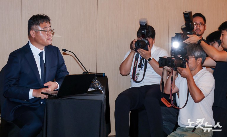 호카 총판사 전 대표 해명 기자회견