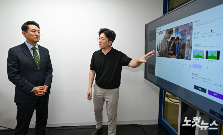 서울시장, AI 스타트업 간담회