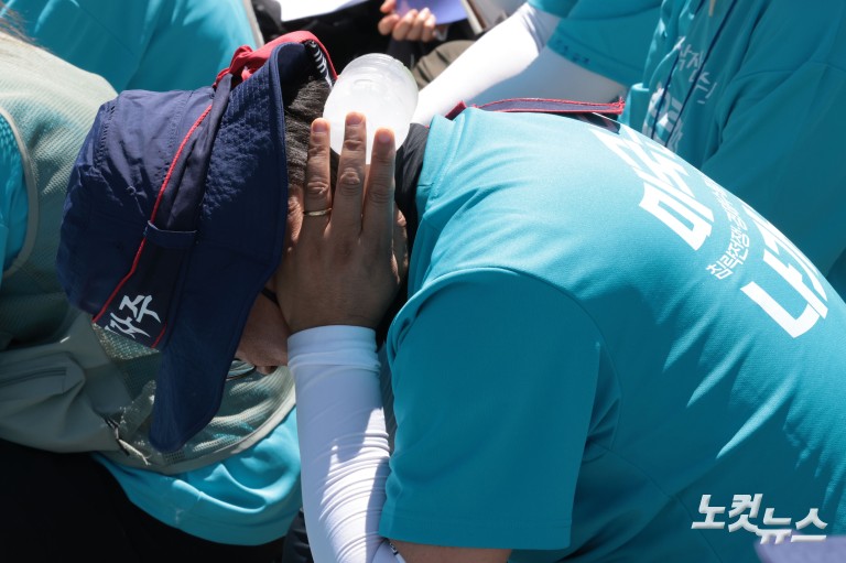 제14차 세계 일본군 위안부 기림일 맞아 세계연대집회