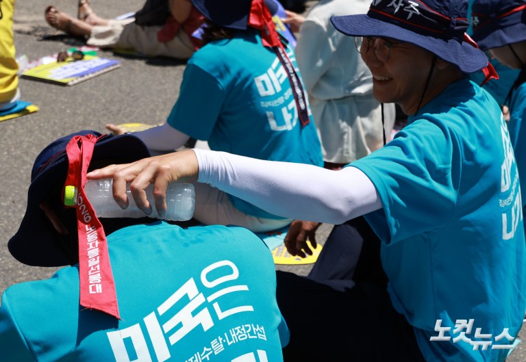제14차 세계 일본군 위안부 기림일 맞아 세계연대집회