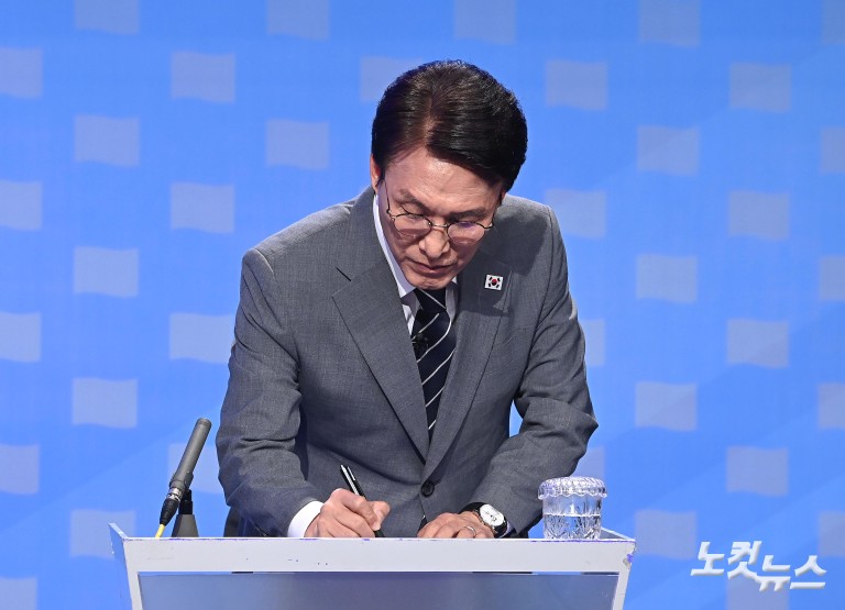더불어민주당 당대표 후보자 토론회