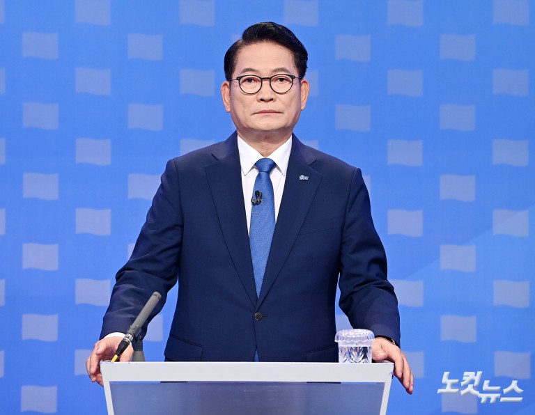 더불어민주당 당대표 후보자 토론회