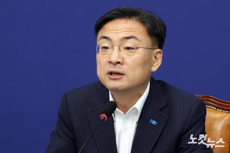 조국혁신당 최고위원회 및 국회의원 연석회의