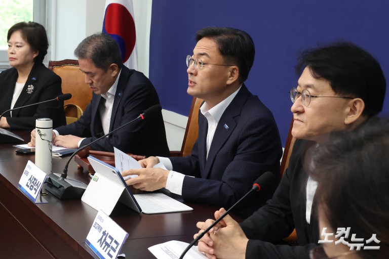 조국혁신당 최고위원회 및 국회의원 연석회의