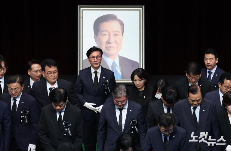 김대중 서거 17주기 추모식