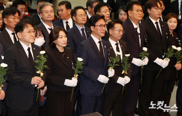 김대중 서거 17주기 추모식
