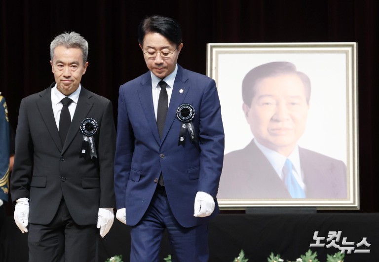 김대중 서거 17주기 추모식