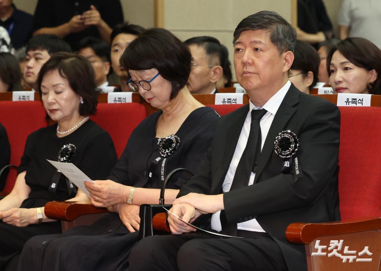 김대중 서거 17주기 추모식