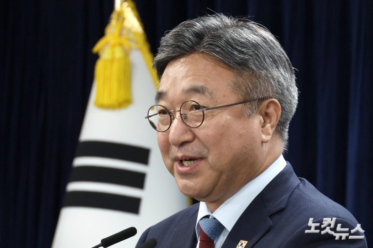 '초대 중수청장은 국민 추천으로'