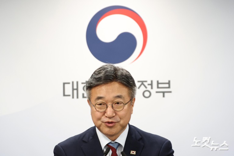 '초대 중수청장은 국민 추천으로'
