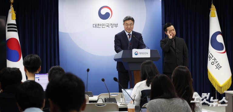 '초대 중수청장은 국민 추천으로'