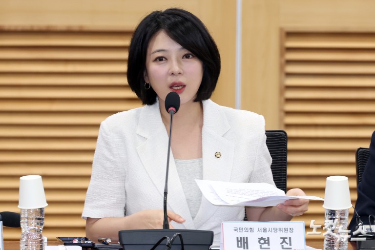 국민의힘 서울시당·서울시 주최 부동산 토론회 참석한 오세훈