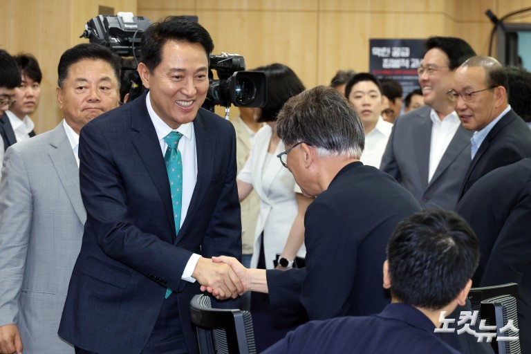 국민의힘 서울시당·서울시 주최 부동산 토론회 참석한 오세훈