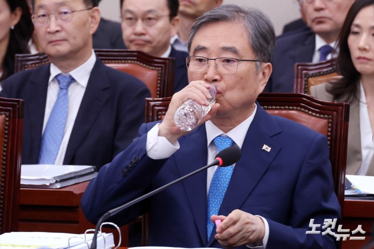 국회 외교통일위원회 전체회의
