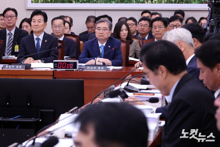 국회 외교통일위원회 전체회의
