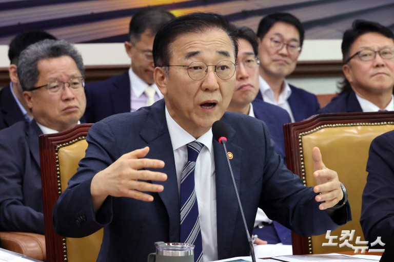 국회 국토교통위원회 전체회의
