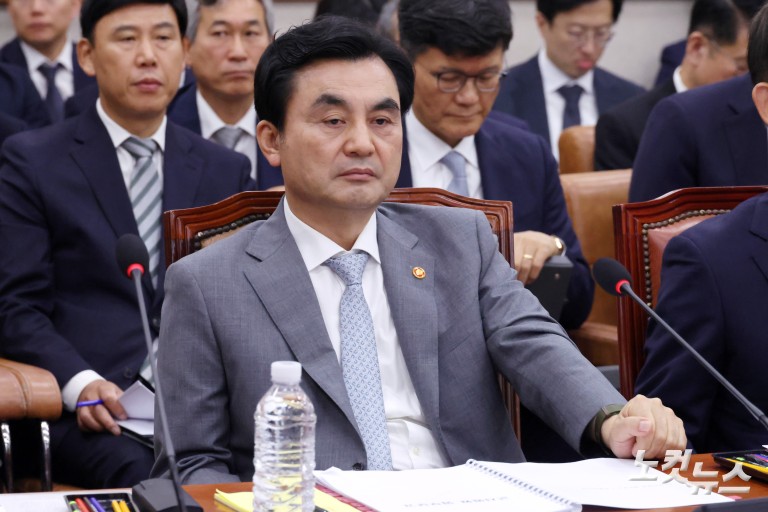 국회 법제사법위원회 전체회의