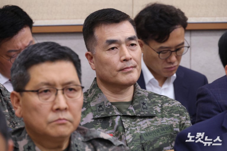 국회 법제사법위원회 전체회의