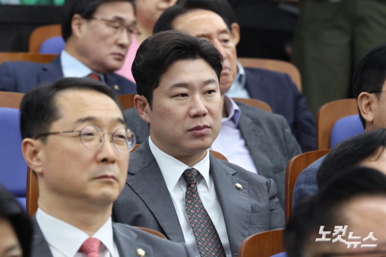 국민의힘 의원총회