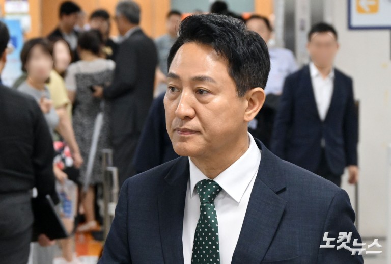 오세훈, 정치자금법 위반 항소심 첫 공판 출석