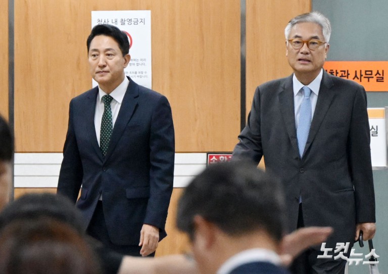 오세훈, 정치자금법 위반 항소심 첫 공판 출석