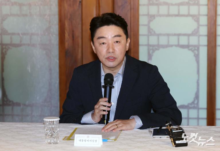 제10차 고위당정협의회