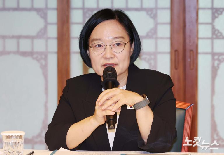 제10차 고위당정협의회