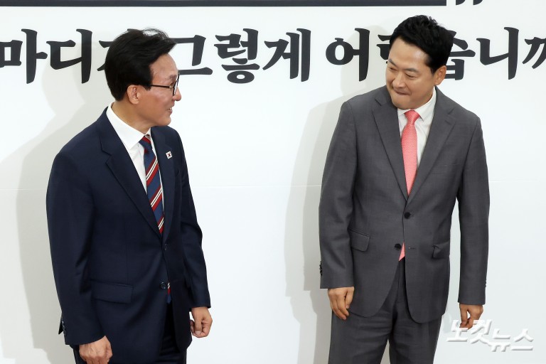 민주당 김민석 대표, 국민의힘 장동혁 대표 예방