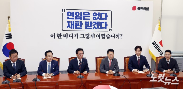 민주당 김민석 대표, 국민의힘 장동혁 대표 예방
