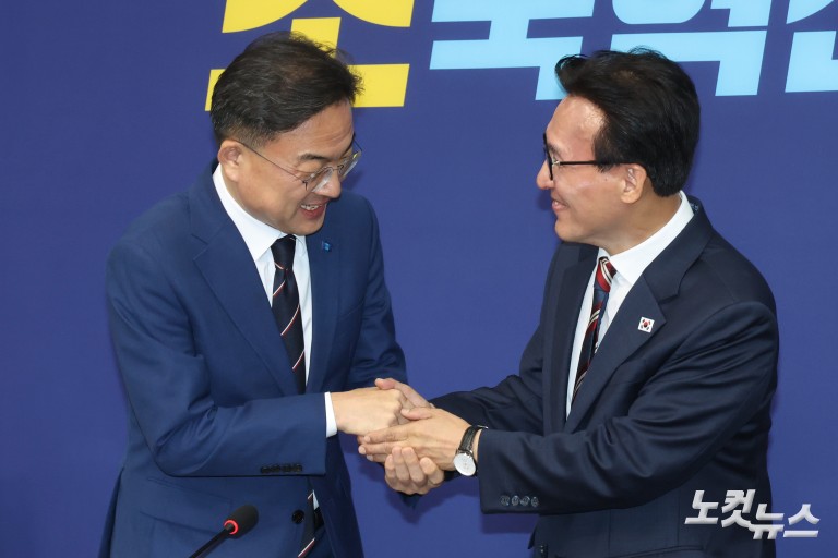 조국혁신당 신장식 대표 예방한 민주당 김민석 대표