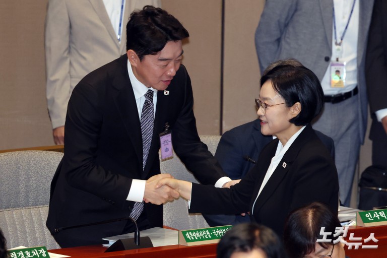 국회 예산결산특별위원회 전체회의