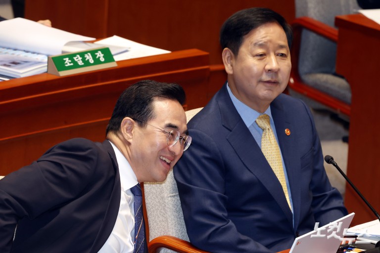 국회 예산결산특별위원회 전체회의